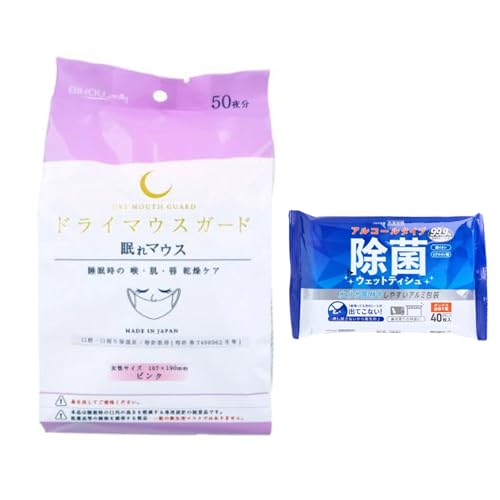 yZbgizhC}EXK[h }EX TCY sN 50{K ۃEGbgeBV AR[^Cv 40 2_Zbg @ċzT|[g т hC}EX΍ AQp qǗp