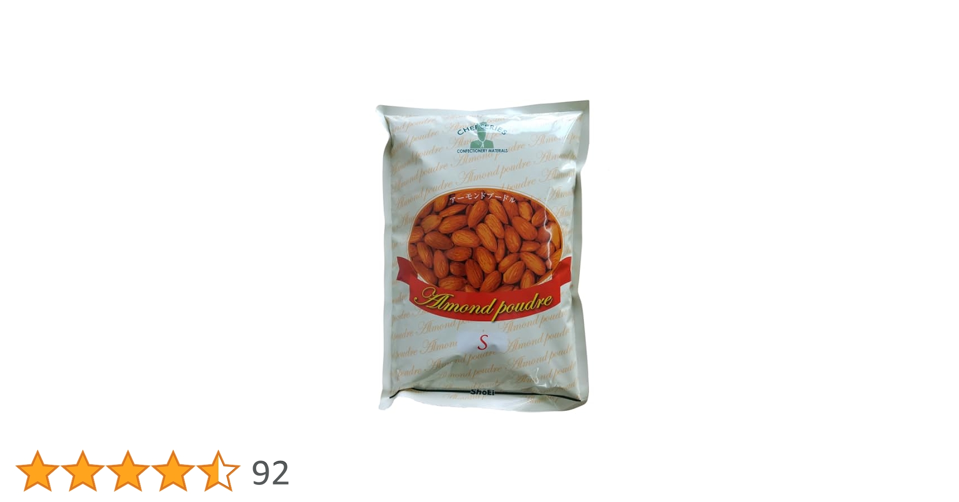 アーモンドプードル1.2kg×5アーモンドダイス1.2kg×5 アーモンドプードル1 2kg｜Yahoo!フリマ（旧PayPayフリマ）