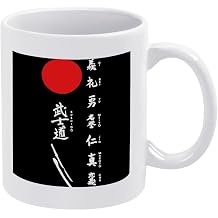 Japanese Kanji Samurai Bushido Ceramic Coffee Mugs for Men/Women Great for, Office, Home, Gifts