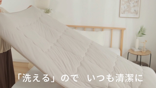 Amazon.co.jp: fuwawa 掛け布団 シングル 夏用 肌掛け布団 オール