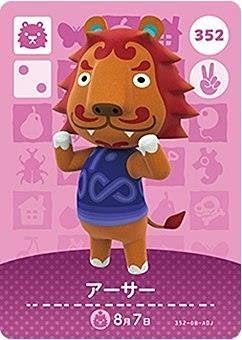 どうぶつの森 amiiboカード Amazon.co.jp: どうぶつの森amiiboカード 第4弾 パック : おもちゃ