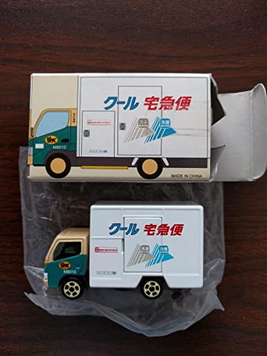☆送料無料☆【新品】非売品 クロネコヤマト ミニカー3台&遊べるレジャーシート 810wY6eZLoS._UF350,350_QL50_.jpg