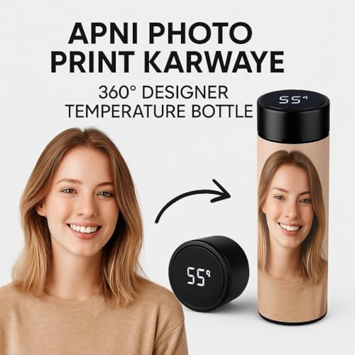 Image of Evotech Customized LED Display Temperature Steel Bottle, Insulated Flask | Hot & Cold for 24 Hours, Travel Sipper, Custom Print, Personalised Name /Photo (Temperature Bottle)