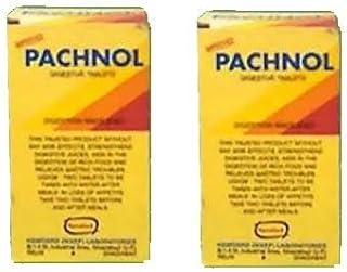 Amazon Com Hamdard Health Household Amazon Com Hamdard Health Household