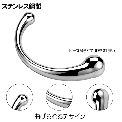 AiFox アナルプラグ ディルド 双頭ディルド アナルビーズ 金属製 ステンレス 挿入 男女兼用 SMグッズ Mサイズ 中級者サイズ… - 画像3