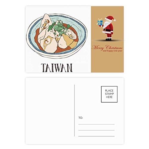 Cartes postales Food Beef Noodles lot de 20 papeterie rigide