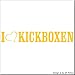 cartattoo4you® AL-01099 | I Love (als Herz) Kickboxen | Autoaufkleber Aufkleber Farbe gelb, in 24 Farben erhältlich, glänzend 20 x 3 cm Waschstrassenfest Motiv Copyright by dh-Folien