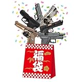 エアガン 福袋 ガスガン ハンドガン 各メーカー CO2 HFC エアーコッキング 全6丁 18歳以上 18禁 10禁