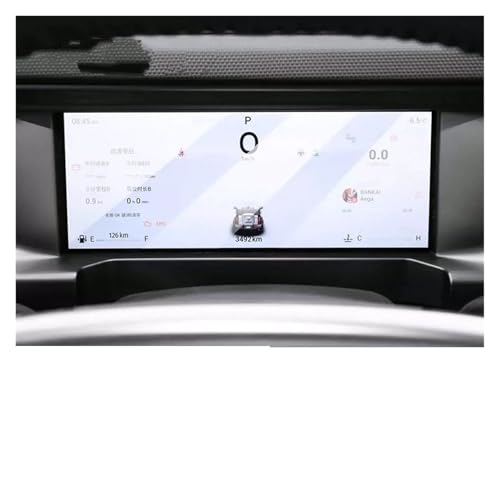 Verre Trempé Jetour T2 Haute Résistance - Film Protecteur d'Écran GPS Car Styling