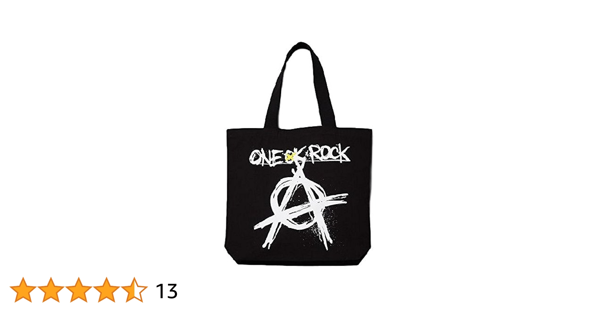 Amazon.co.jp: ONE OK ROCK（ワンオクロック） 2017 “Ambitions