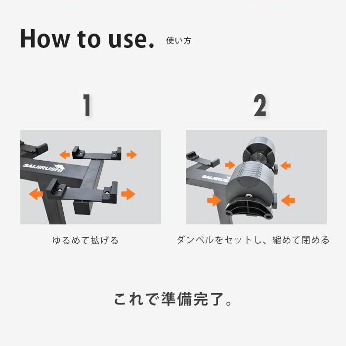 etsushi12さん専用　可変式ダンベル① etsushi12さん専用 可変式ダンベル① etsushi12さん専用 可変式