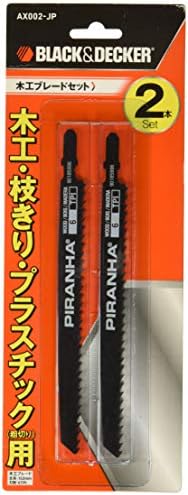 BLACK+DECKER(ブラック&デッカー) 木工ブレード AX002