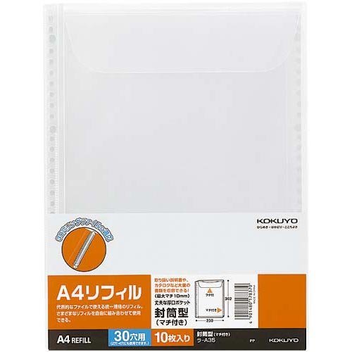 RN N[ubN֎^i}`tj`ScPOO