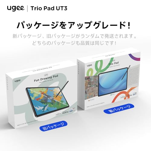 UGEE UT3 の商品画像 8