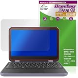 ミヤビックス Dynabook Chromebook C11 対応 保護 フィルム 衝撃吸収 低反射 抗菌 防指紋 防気泡 日本製