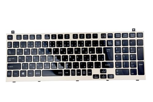 E-ZeeGaa���{��L�[�{�[�h �K�p����NEC LaVie L LL750/LS1CB, LL750/LS1JB �Ή��i P/N�FV130202DJ2 JA PK130L81P00���{��L�[�{�[�h (�V�����p���F)