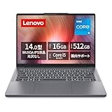 【Amazon.co.jp限定】Lenovo ノートパソコン パソコン IdeaPad Slim 3 14.0インチ 第13世代 インテル® Core™ i5 プロセッサー搭載 13420H メモリ16GB SSD512GB Windows11 バッテリー駆動14.1時間 重量1.39kg ルナグレー 83K00071JP ノートPC