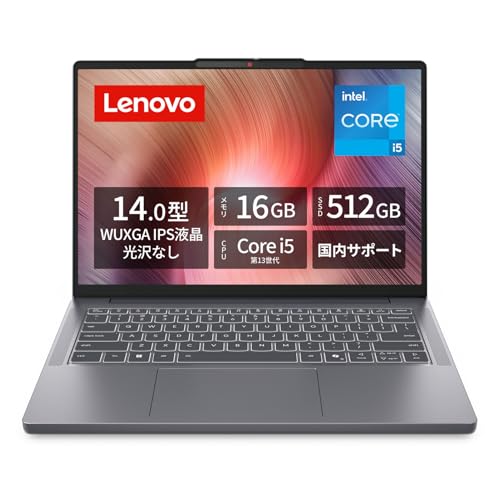 【Amazon.co.jp限定】Lenovo ノートパソコン パソコン IdeaPad Slim 3 14.0インチ 第13世代 インテル® Core™ i5 プロセッサー搭載 13420H メモリ16GB SSD512GB Windows11 バッテリー駆動14.1時間 重量1.39kg ルナグレー 83K00071JP ノートPC