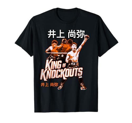 King of Knockouts- Naoya Inoue Tribute, para futuros boxeadores Camiseta