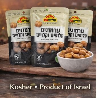 Castañas Asadas y Peladas Kosher de Israel - 3 Paquetes de 100g miniatura 3