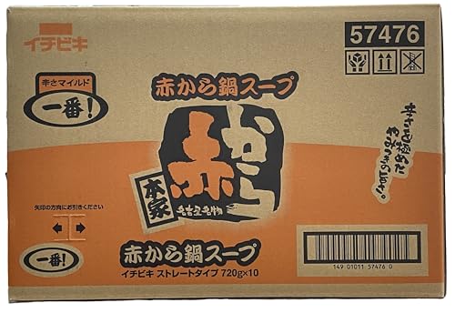 C`rL Xg[g ԂX[v 1 720g×10ܓ