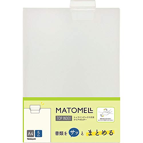 ひでかず様確認用 　購入不可 ビューカード ご利用可能枠変更 お支払金額が変更 メール | LaoSunZee