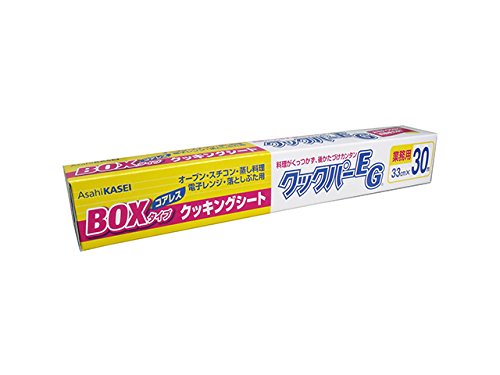 １０本組／業務用 クックパーEG クッキングシート BOXタイプ 33cm×30 Amazon.co.jp: 10本組／業務用 クックパーEG クッキングシート BOX