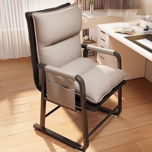 オフィスチェア 5段調節可能 背もたれ付き ゲーミングチェア デスクチェア イス chair 学習椅子 パソコンチェア 勉強椅子 おしゃれ 事務椅子 事務/学習/勉強/在宅 ワーク（幅50*奥53*高90cm）