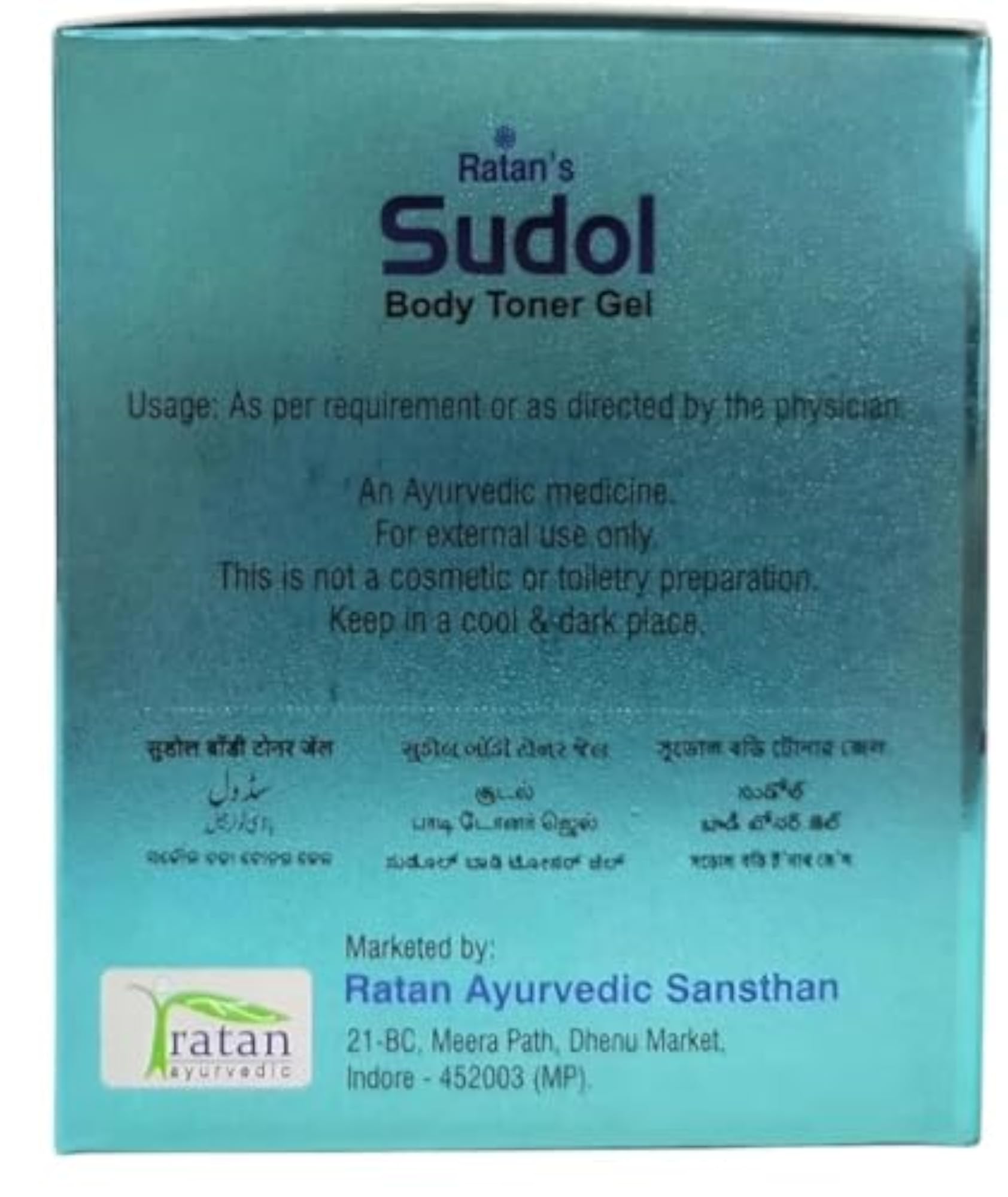 Body Toner Gel, 100g