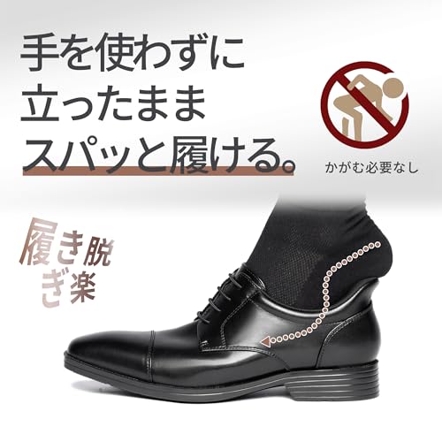 フォクスセンス ビジネスシューズ 【立ったままスッと履ける】 革靴 メンズ 走れる ドレスシューズ 本革 ウォーキング ストレートチップ スニーカー 通気性 紳士靴 歩きやすい 防滑 外羽根 軽量 防水 高級レザー フォーマル の商品画像 1