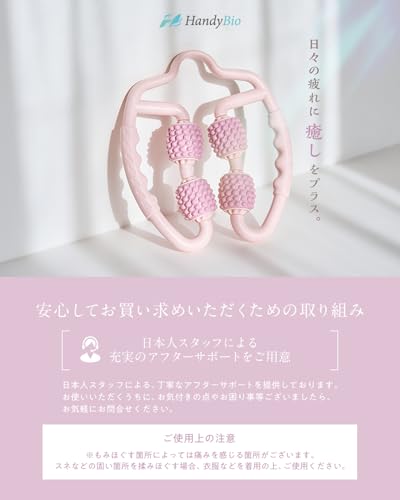 ❤エステサロン仕様❣プロ手技ニーディングを徹底再現♪❤高機能マッサージローラー ❤エステサロン仕様❣プロ手技ニーディングを徹底再現♪❤高機能