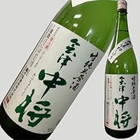 会津中将 生純米原酒 無濾過初しぼり1800ml