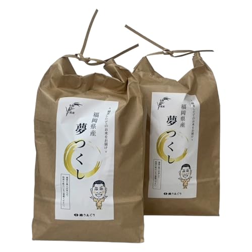 [肨[]  10kgi5kg×2܁j Y  ߘa7NxY   [OɐĂ܂]