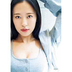 モーニング娘。'23 小田さくら 写真集 『 さくら日和 』 (オデッセー出版)" 