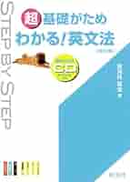 4123S0KCZTL._AC_SY200_QL15_.jpg