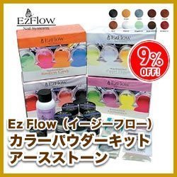 EZ Flow Design Color Acrylic Collection Kits, Earthtones