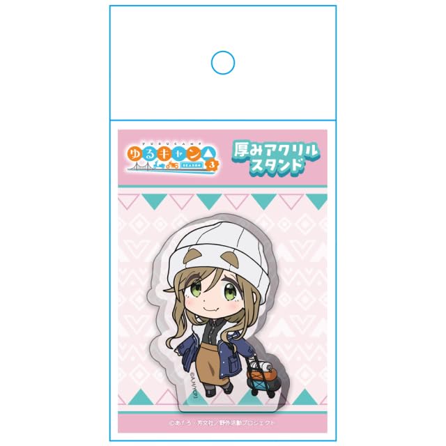 Amazon.co.jp: ゆるキャン△ SEASON3 厚みアクリルスタンド