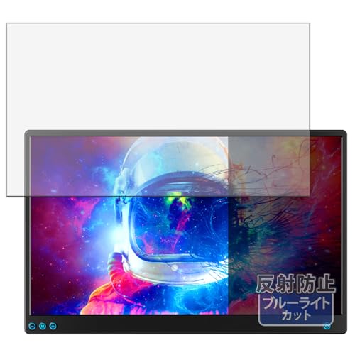 Kayo&Karin ROADOM F13NA �f�B�X�v���C �p �ی�t�B���� �u���[���C�g�J�b�g �t�B���� ���˒ጸ