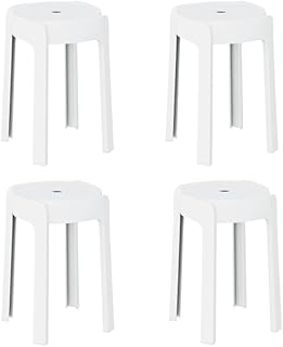 Set of 4 Plastic Classroom Stools for Students, Multi-Color Available Stacking Backless Stool Chairs, Flexible Seating with Non-Slip Silent Base, for Home, Office, Students, Classrooms White