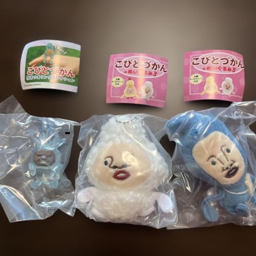 こびとづかん ぬいぐるみ」の人気商品一覧 | 安い商品を通販