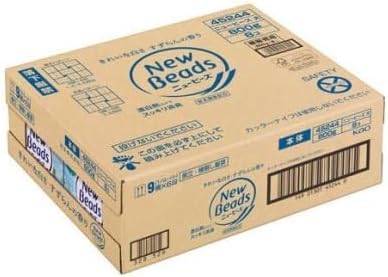 Amazon.co.jp: 【ケース販売】 ニュービーズ 大 800g×8個 粉末 洗濯