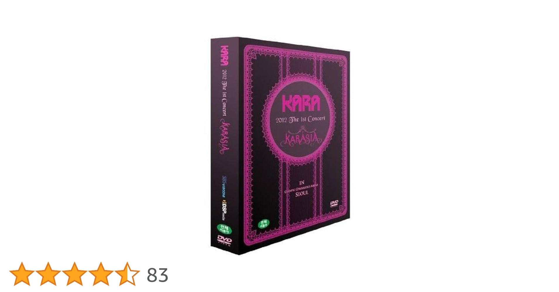 Amazon.co.jp | 2012 the 1st Concert Karasia in Seoul Live [DVD