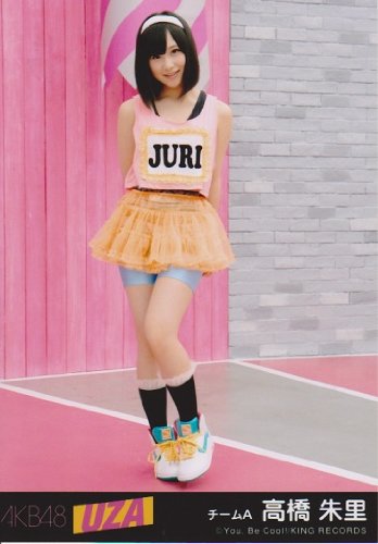 AKB生写真 UZA 51NNJU6vJ2L._AC_UL210_SR210,