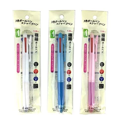 Amazon | 多機能ペン シャープペン＋3色ボールペン（黒・赤・青 