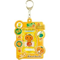 Amazon.co.jp: [サンエックス] にゃんにゃんにゃんこ フォトカード