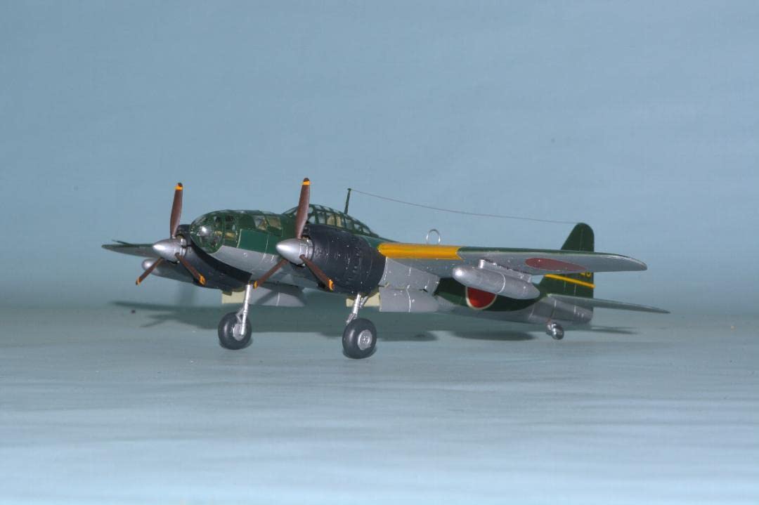 Amazon | 1/72 海軍 陸上爆撃機 銀河 11型 | プラモデル 通販