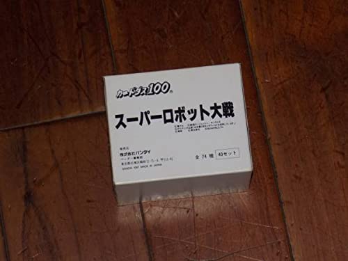 フルコンプ】モビルパワーズ ブースター Ver.4 カードダス100