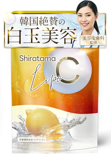 Mirave 白玉リポC グルタチオンサプリ 30日分