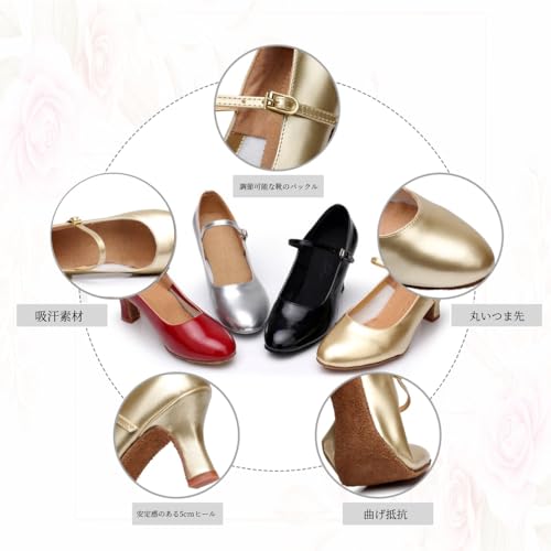 FLORPERRY レディースラテンシューズ 24.5cm
