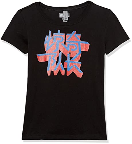 T-Shirt Marvel Chinois pour Fille : haut décontracté style asiatique